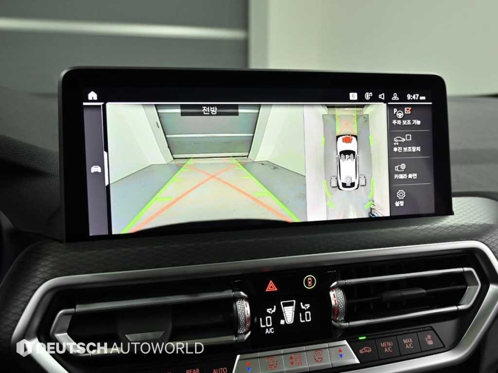 BMW X4 X4 (G02) xDrive 20i M 스포츠 이미지 15