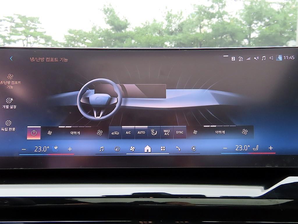 BMW 5시리즈 5시리즈 (G60) 523d M 스포츠 이미지 15