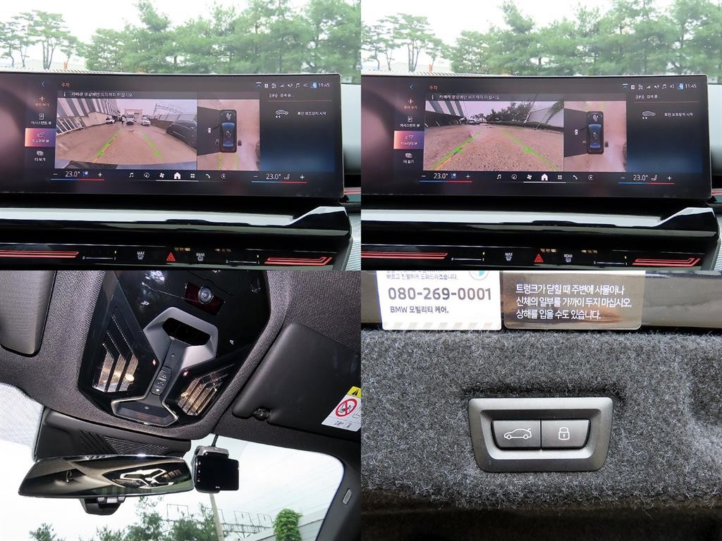 BMW 5시리즈 5시리즈 (G60) 523d M 스포츠 이미지 18