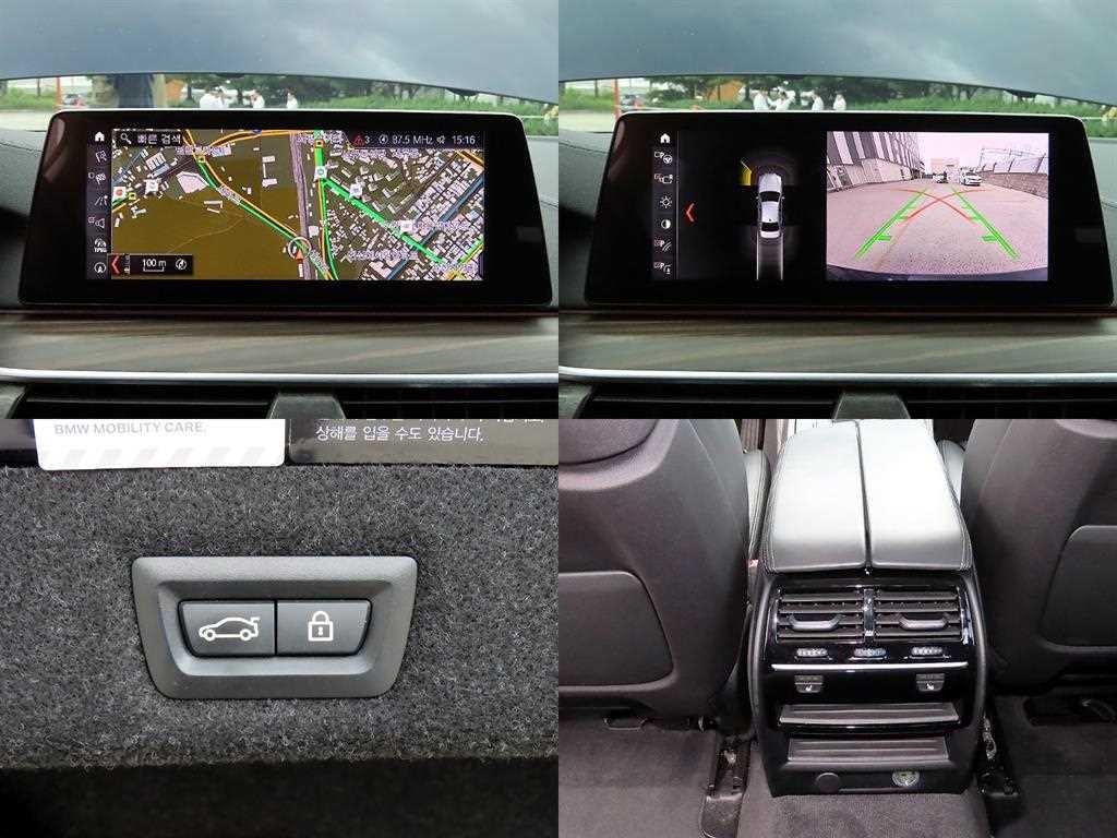 BMW 5시리즈 5시리즈 (G30) 530i xDrive 럭셔리 플러스 이미지 18