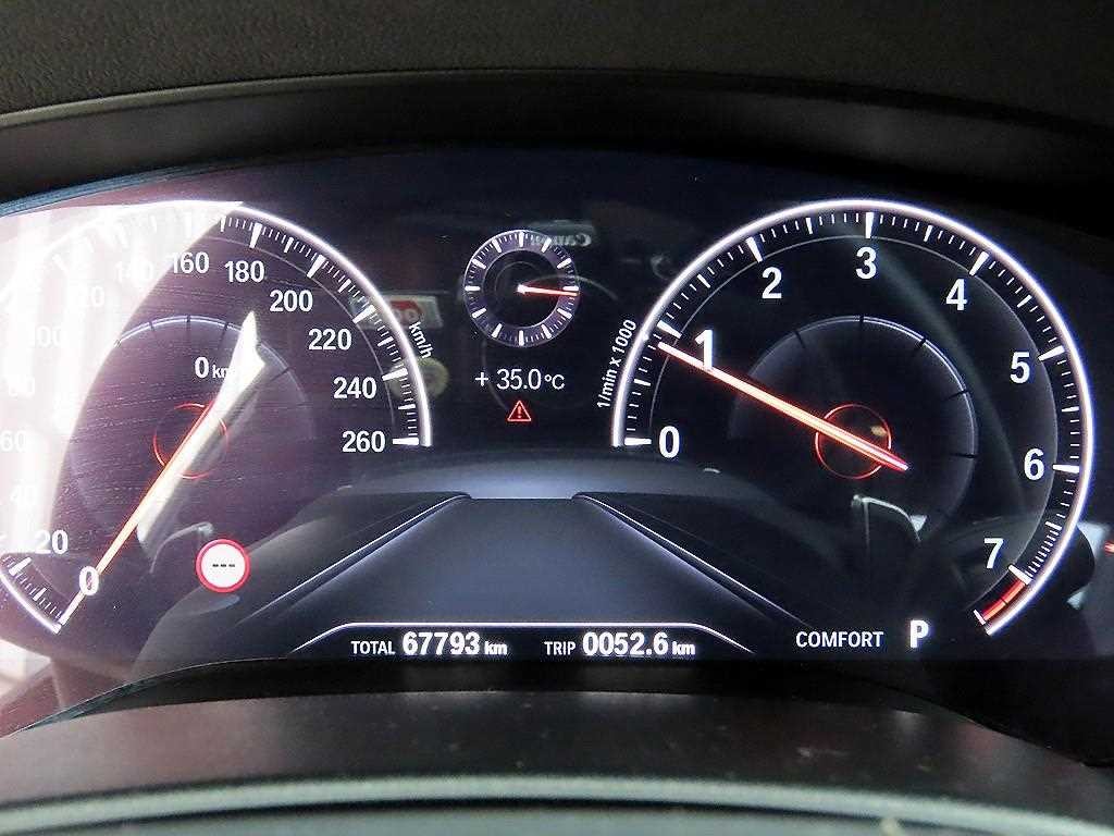 BMW 5시리즈 5시리즈 (G30) 530i xDrive 럭셔리 플러스 이미지 9