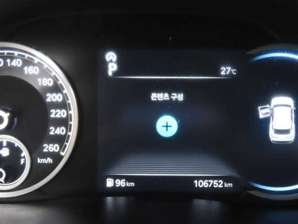 제네시스 GV70 2.5T 가솔린 2WD 스포츠 이미지 11