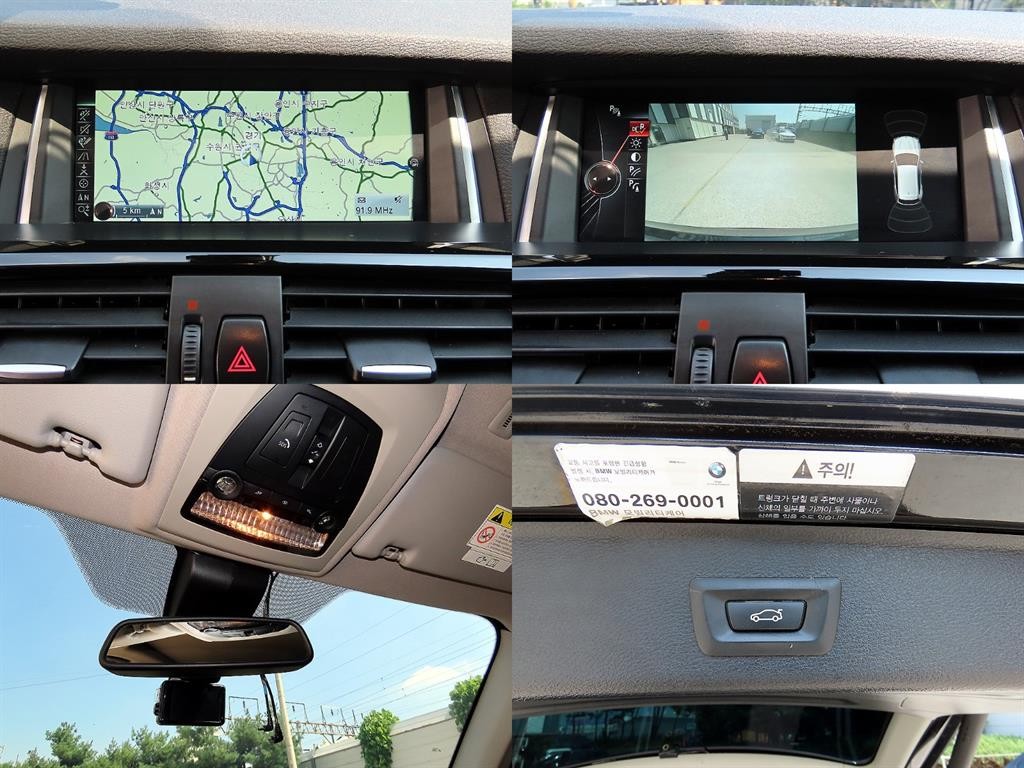 BMW X3 X3 (F25) xDrive 20d 이미지 18