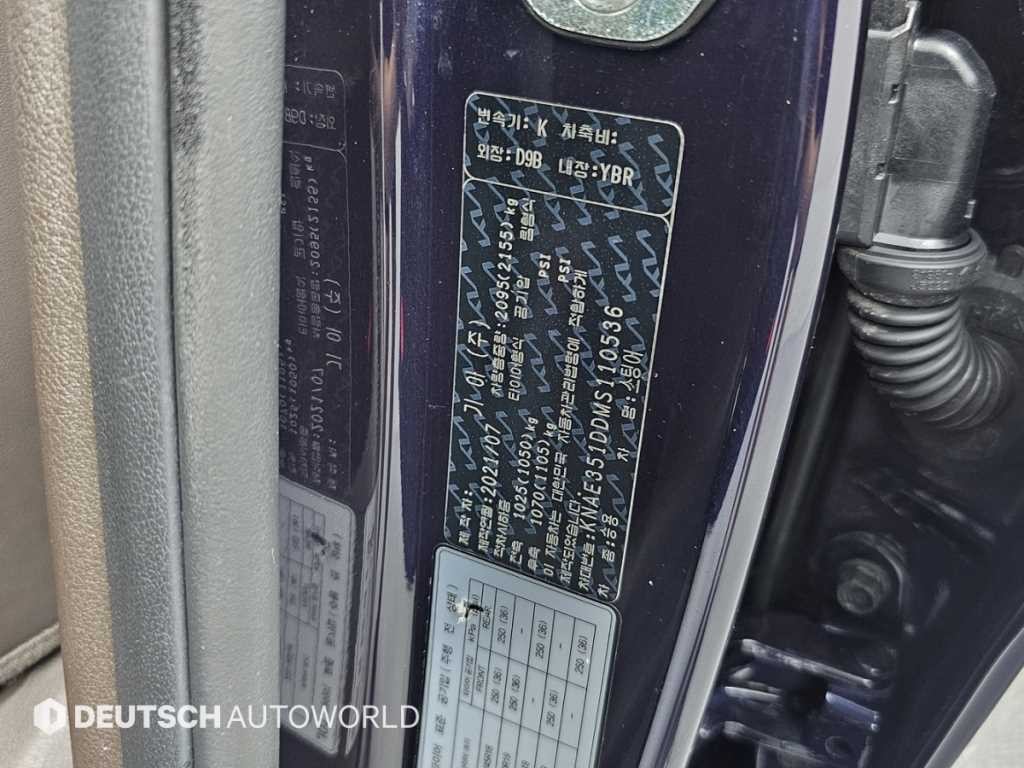 기아 스팅어 스팅어 마이스터 AWD 2.5 마스터즈 이미지 20