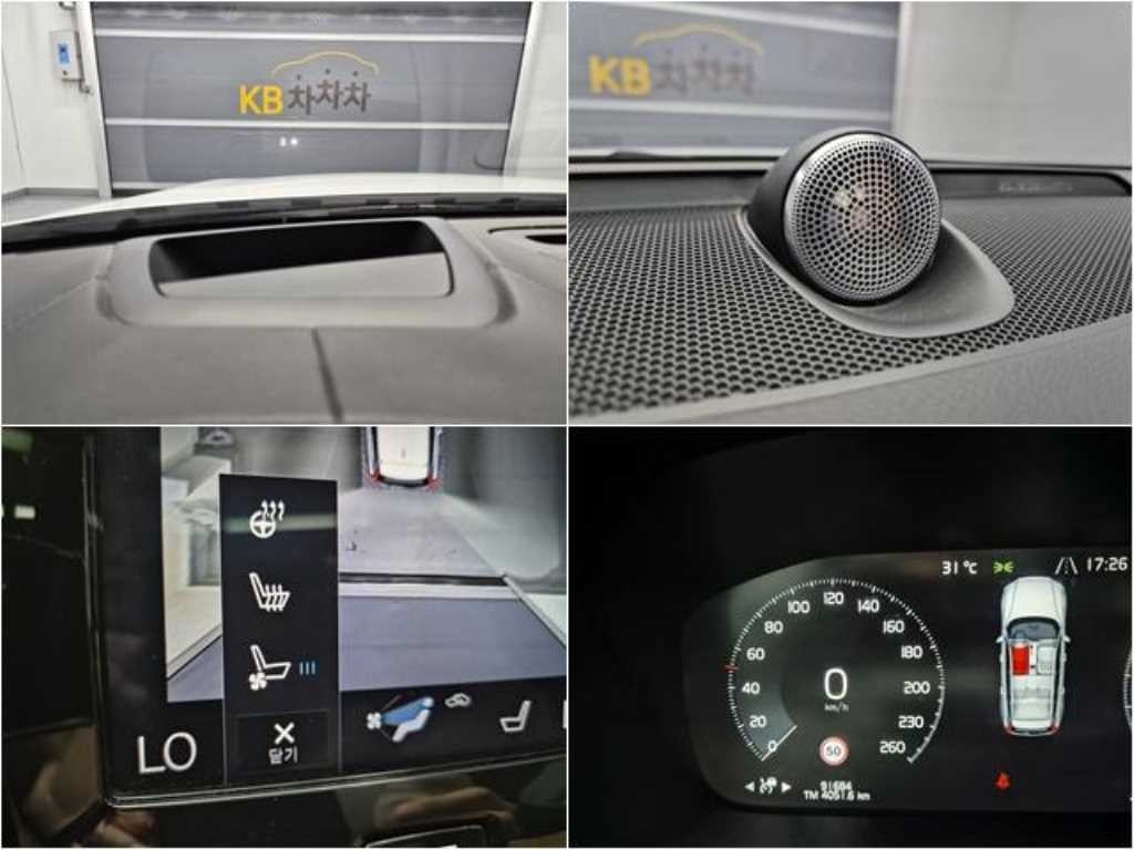 볼보 V60 V60 크로스 컨트리 2세대 2.0 T5 프로 AWD 이미지 16