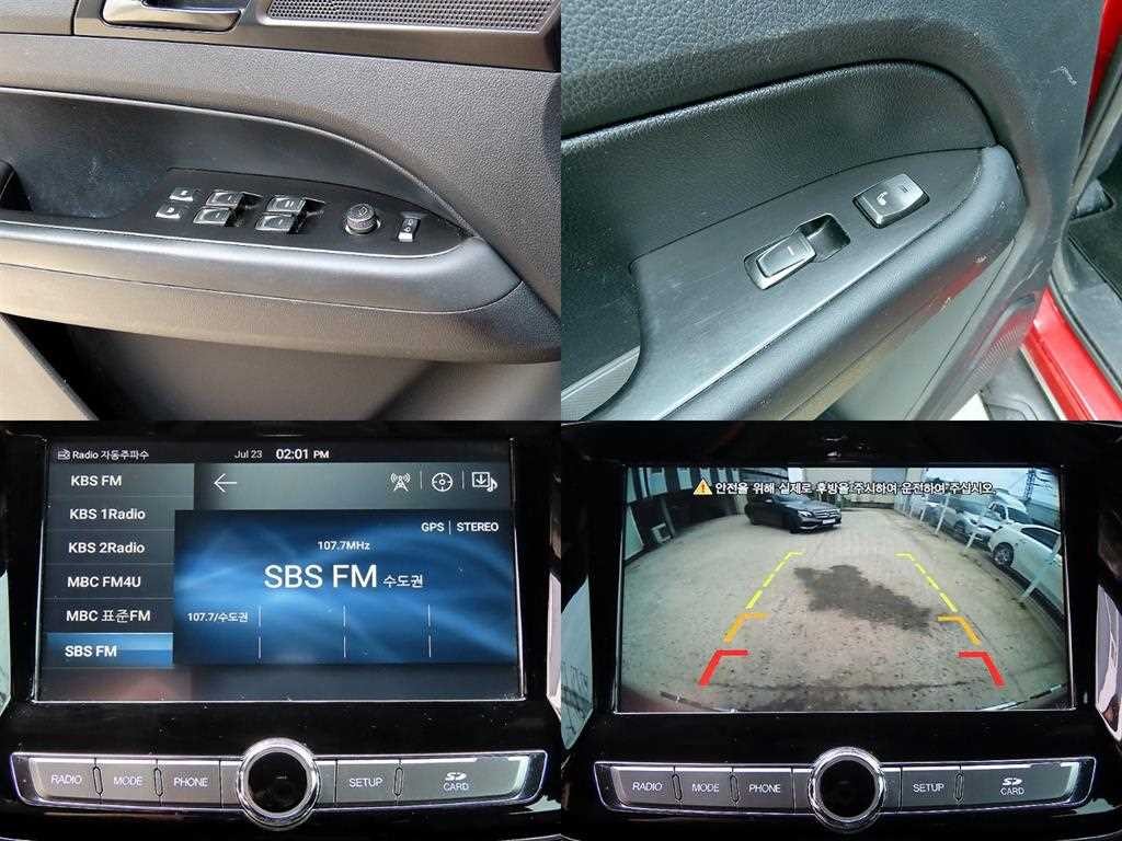KG모빌리티(쌍용) 렉스턴 렉스턴 스포츠 칸 디젤 2.2 4WD 5링크 프레스티지 스페셜 이미지 18