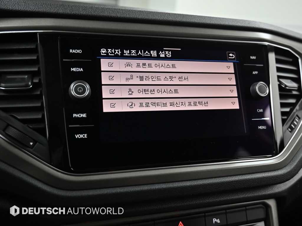 폭스바겐 티록 2.0 TDI 스타일 이미지 17