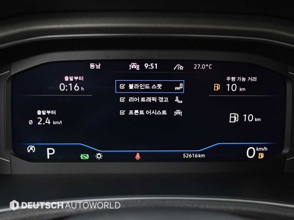 폭스바겐 티록 2.0 TDI 스타일 이미지 8
