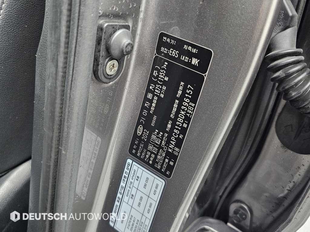기아 스포티지 스포티지 R 2WD TLX 최고급형 이미지 20
