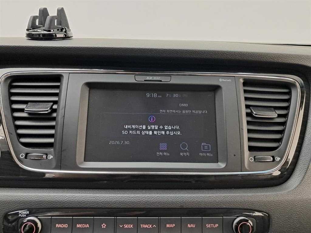 기아 카니발 더 뉴 카니발 디젤 9인승 노블레스 스페셜 이미지 9