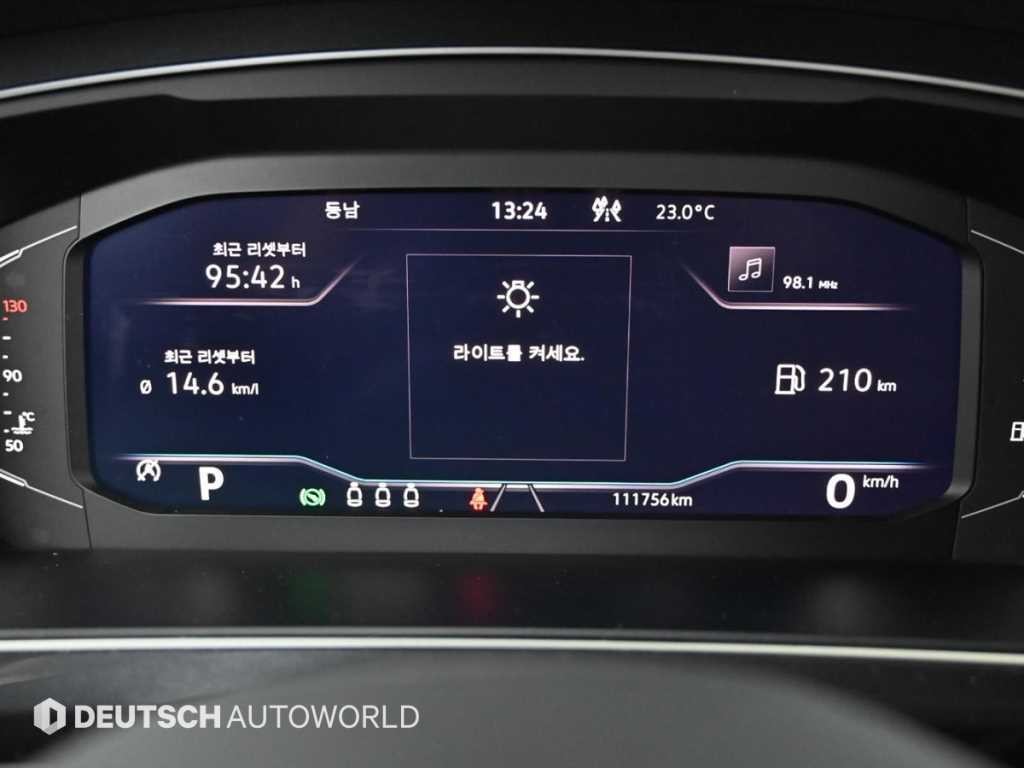 폭스바겐 티구안 티구안(2세대) 2.0 TDI 프리미엄 4모션 이미지 8