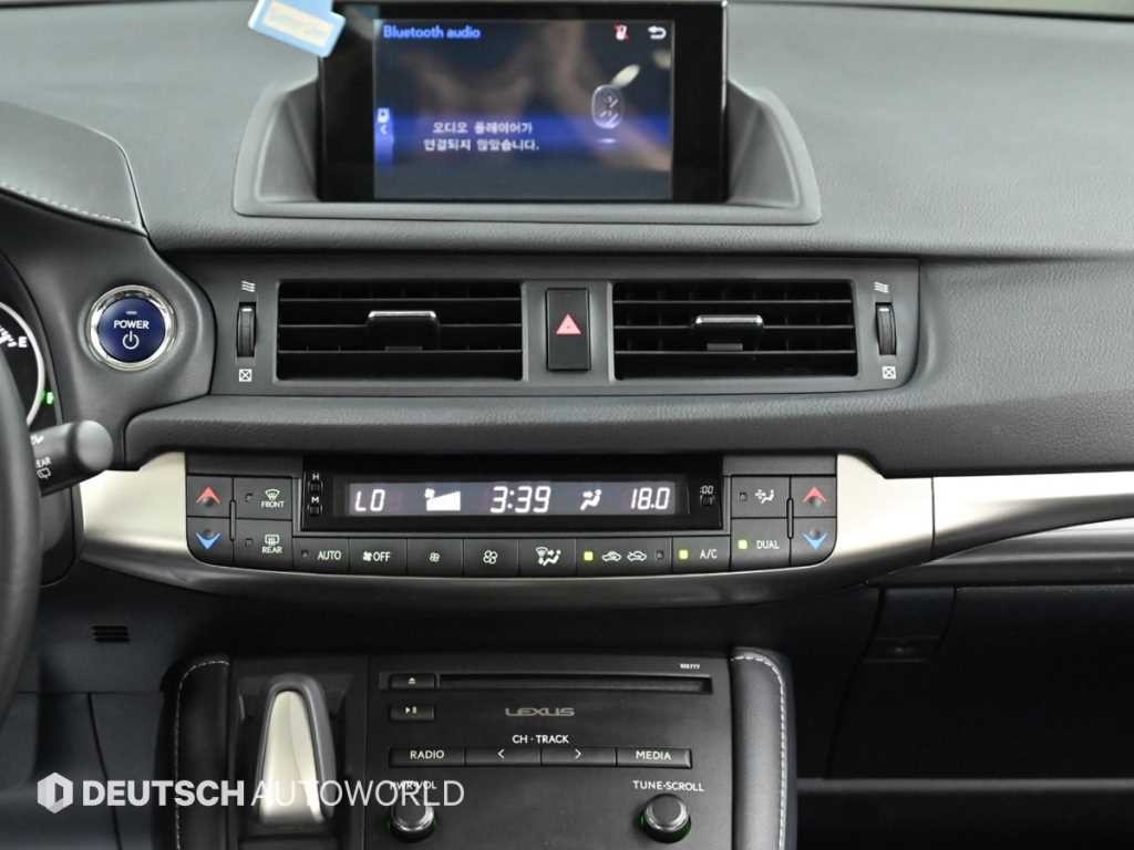 렉서스 CT 뉴CT CT200H 슈프림 이미지 14