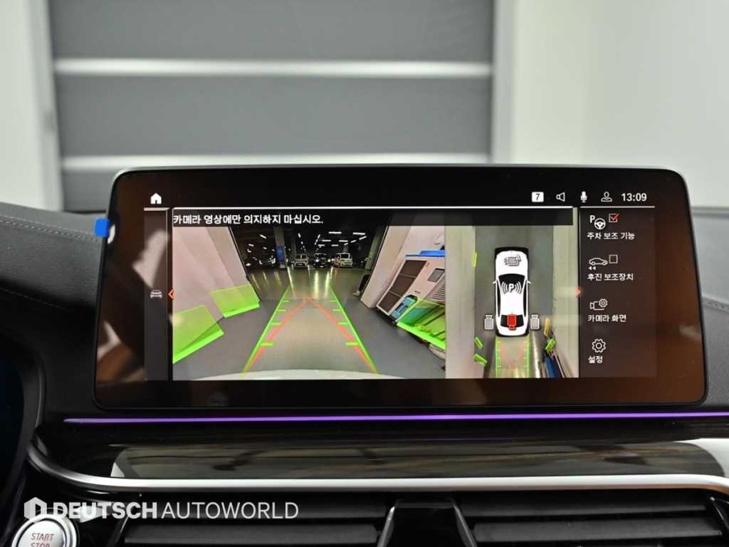 BMW 5시리즈 5시리즈 (G30) 520i M 스포츠 이미지 15