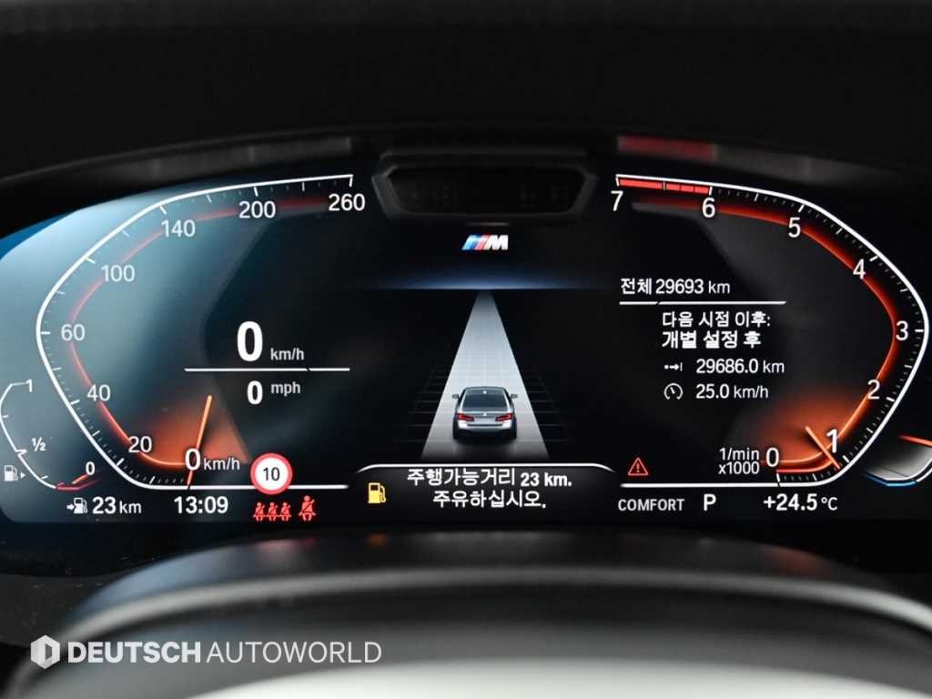 BMW 5시리즈 5시리즈 (G30) 520i M 스포츠 이미지 8
