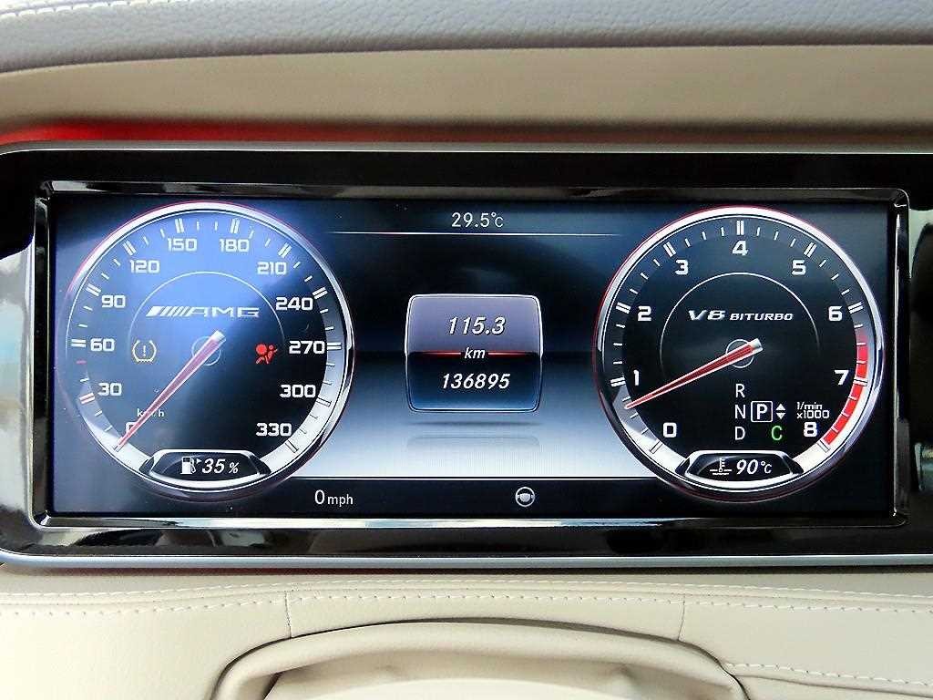 벤츠 S 클래스 S클래스-W222 S 63 AMG 4MATIC 이미지 9