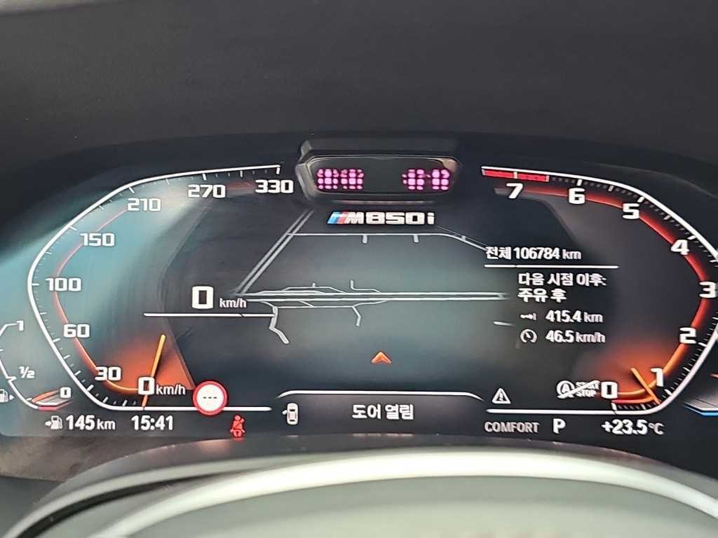 BMW 8시리즈 8시리즈 (G15) 840i xDrive M 스포츠 그란쿠페 이미지 6