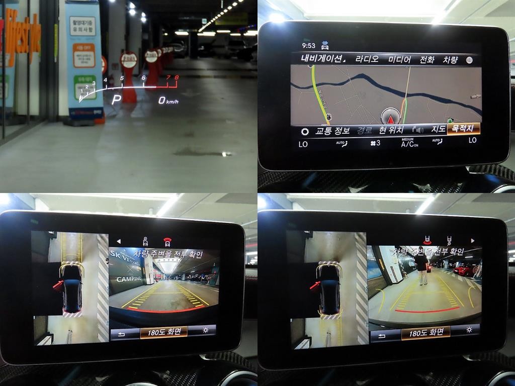 벤츠 GLC 클래스 GLC클래스 X253 AMG GLC 43 4MATIC 쿠페 이미지 18