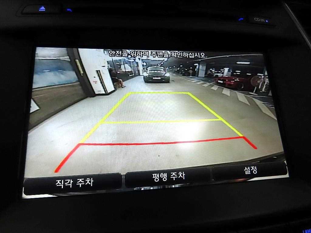 현대 싼타페 싼타페 DM 디젤 4WD 2.2 익스클루시브 스페셜 이미지 14