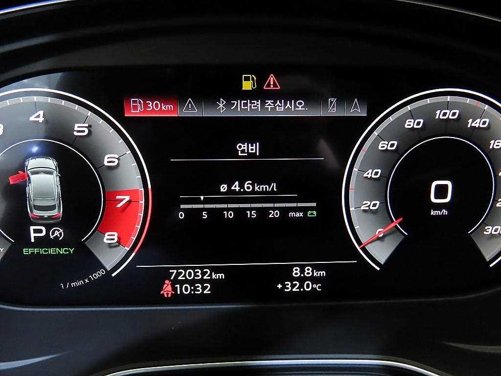 아우디 A5 A5 (F5) 45 TFSI 콰트로 프리미엄 스포트백 이미지 9