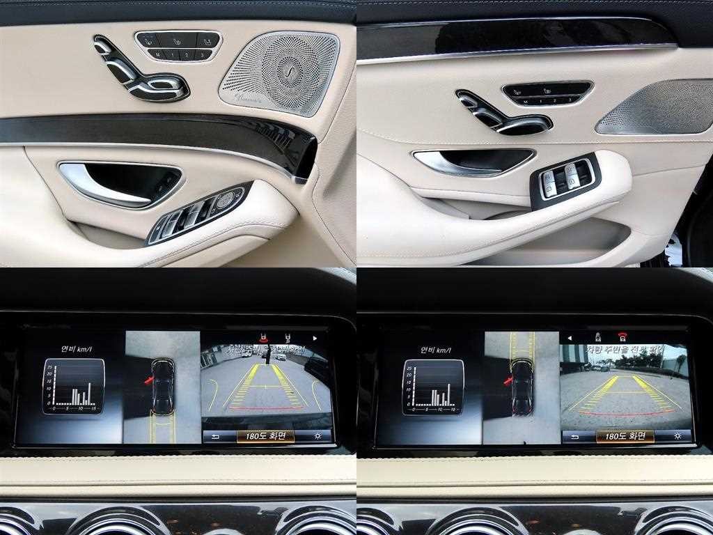 벤츠 S 클래스 S클래스-W222 S 350L d 4MATIC 이미지 17