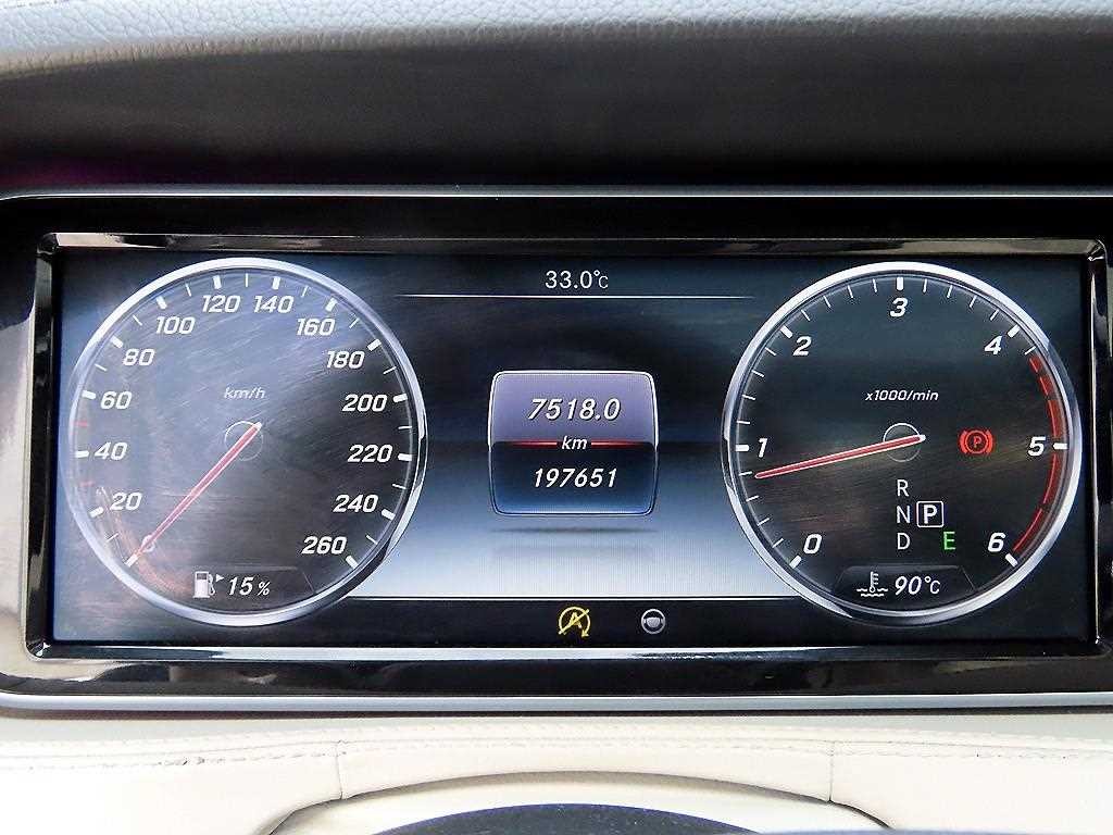 벤츠 S 클래스 S클래스-W222 S 350L d 4MATIC 이미지 9