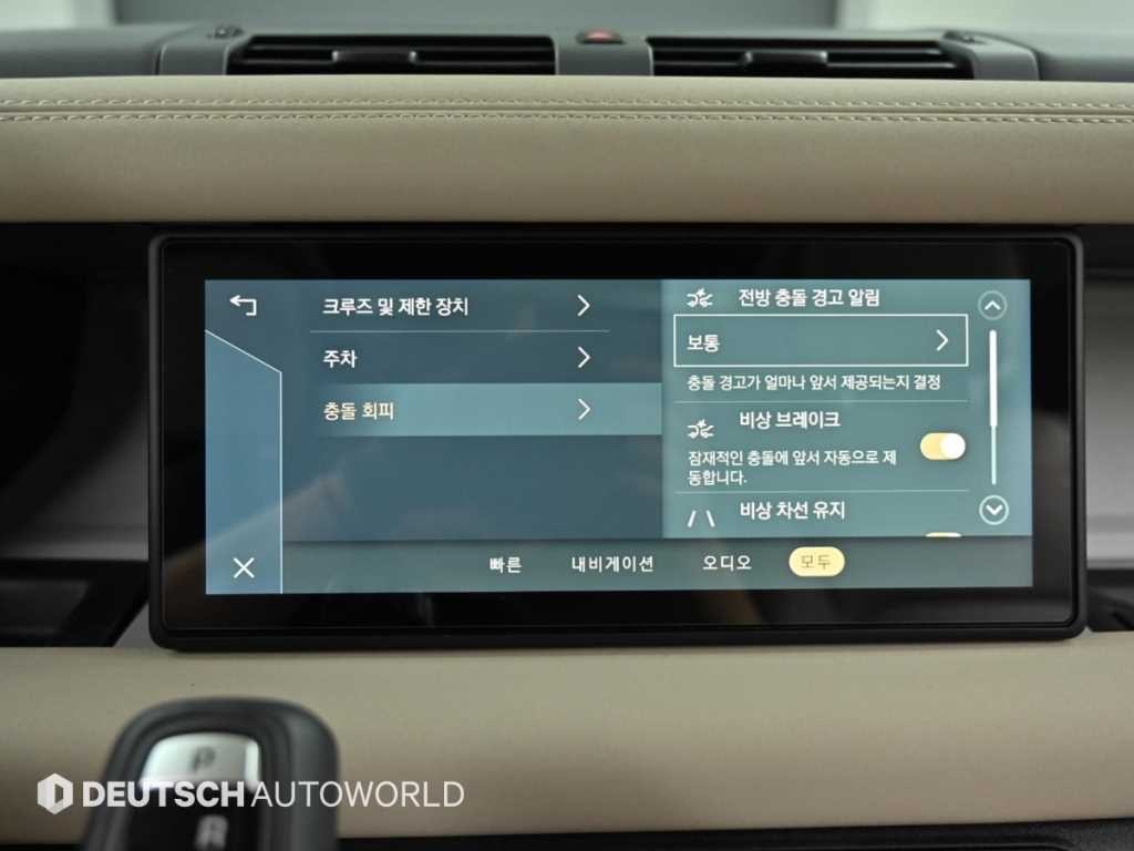 랜드로버 디펜더 디펜더 (L663) 90 D250 S 이미지 17
