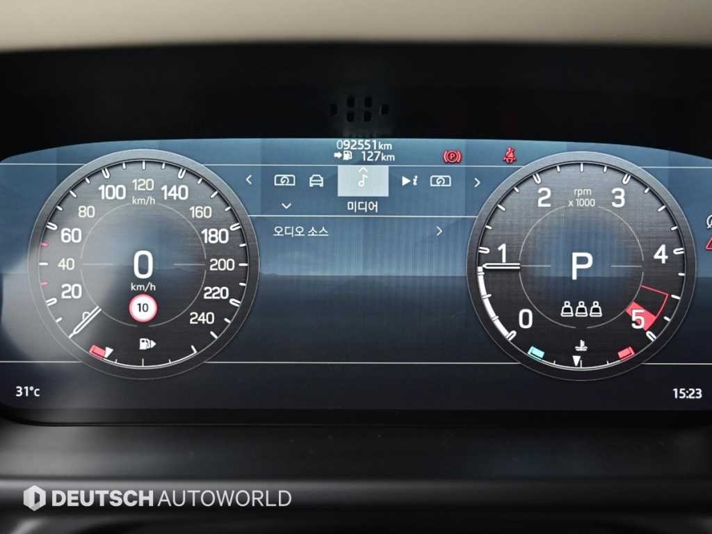 랜드로버 디펜더 디펜더 (L663) 90 D250 S 이미지 8