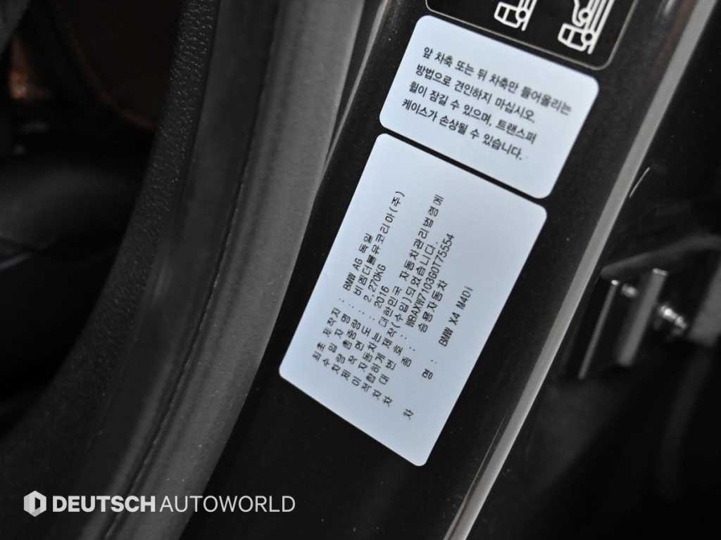 BMW X4 X4 (F26) M40i 이미지 20