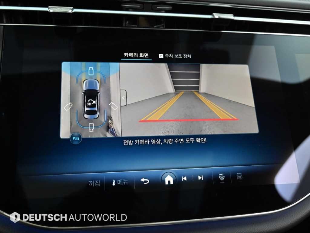벤츠 E 클래스 E-클래스 W214 E300 4MATIC 익스클루시브 이미지 15