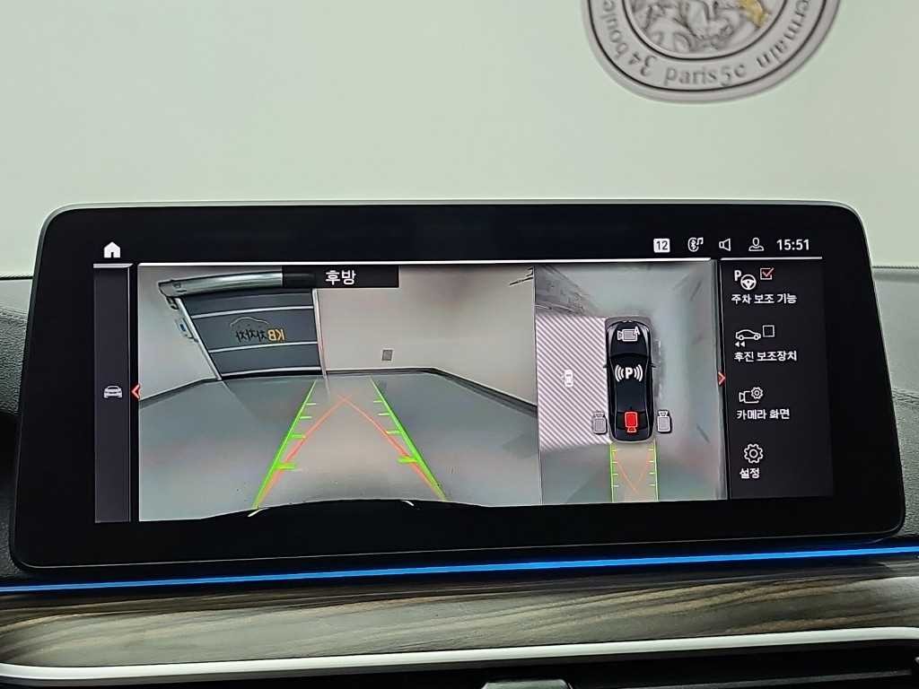 BMW 5시리즈 5시리즈 (G30) 530e 럭셔리 이미지 16
