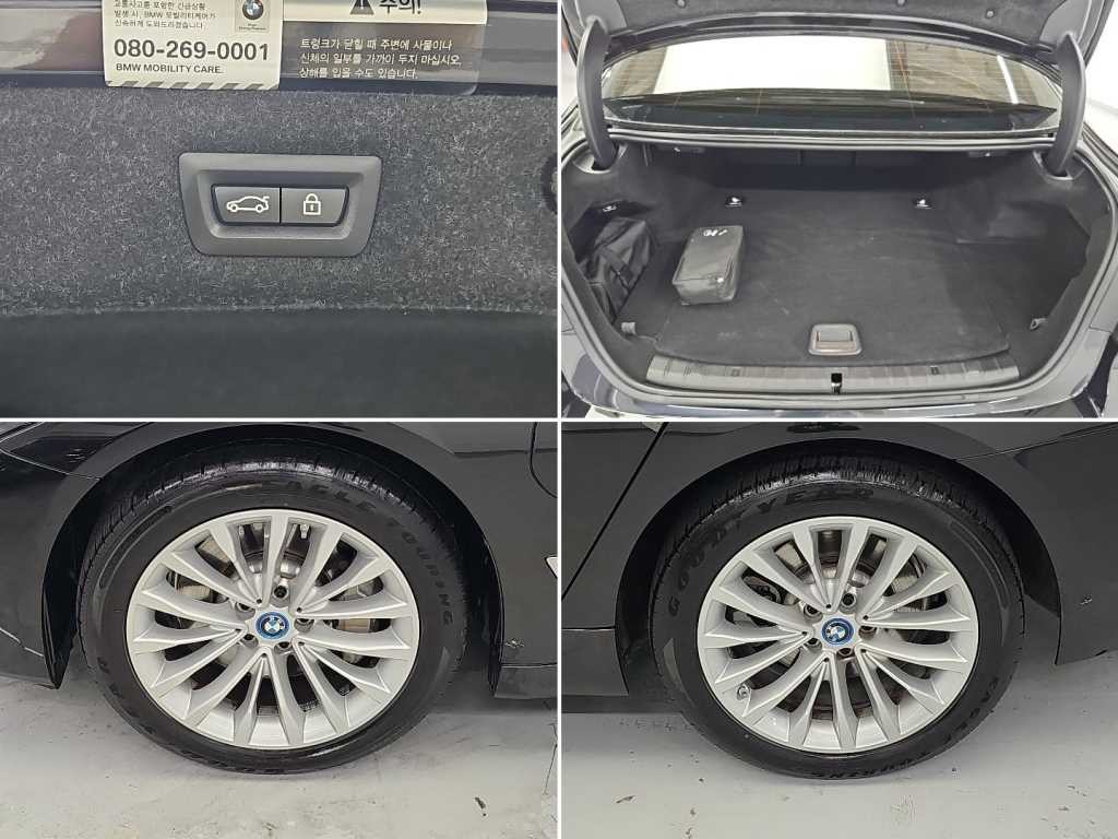 BMW 5시리즈 5시리즈 (G30) 530e 럭셔리 이미지 20