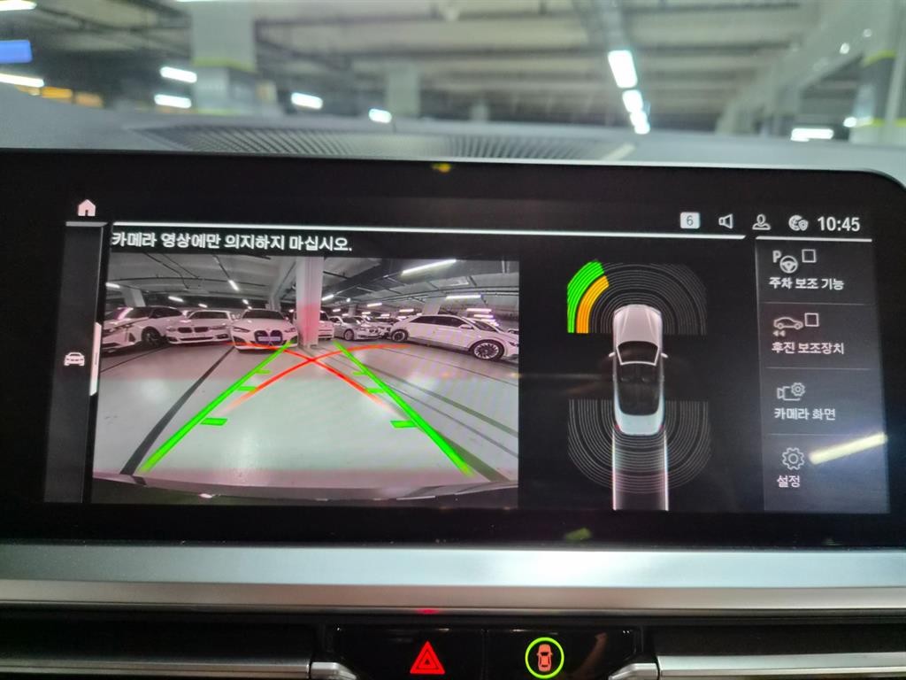 BMW 4시리즈 4시리즈 (G22) 420i 컨버터블 M 스포츠 이미지 12
