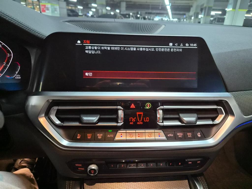 BMW 4시리즈 4시리즈 (G22) 420i 컨버터블 M 스포츠 이미지 13