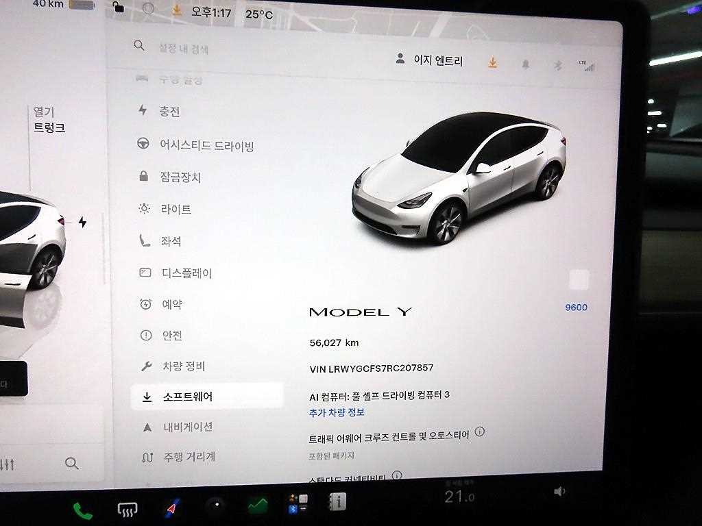 테슬라 모델 Y RWD 이미지 9