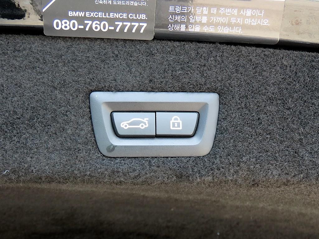 BMW 7시리즈 7시리즈 (G11) 745Le sDrive 디자인 퓨어 에디션 이미지 16
