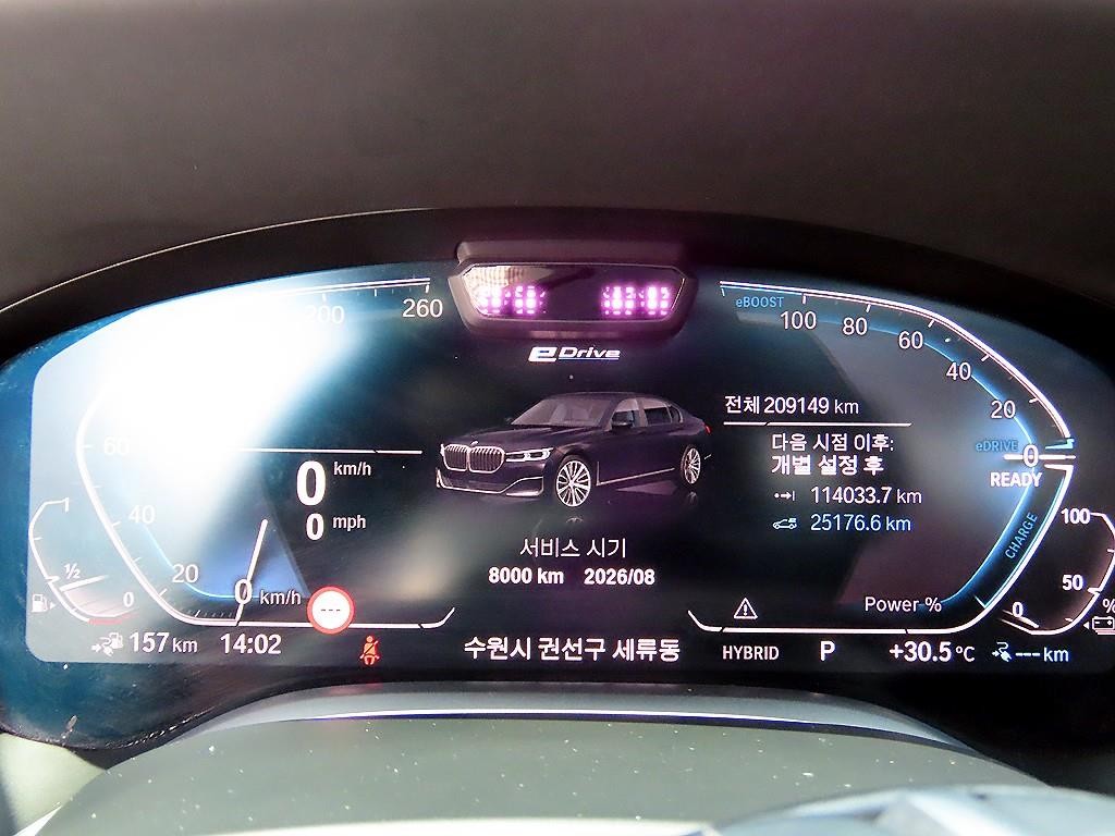 BMW 7시리즈 7시리즈 (G11) 745Le sDrive 디자인 퓨어 에디션 이미지 9