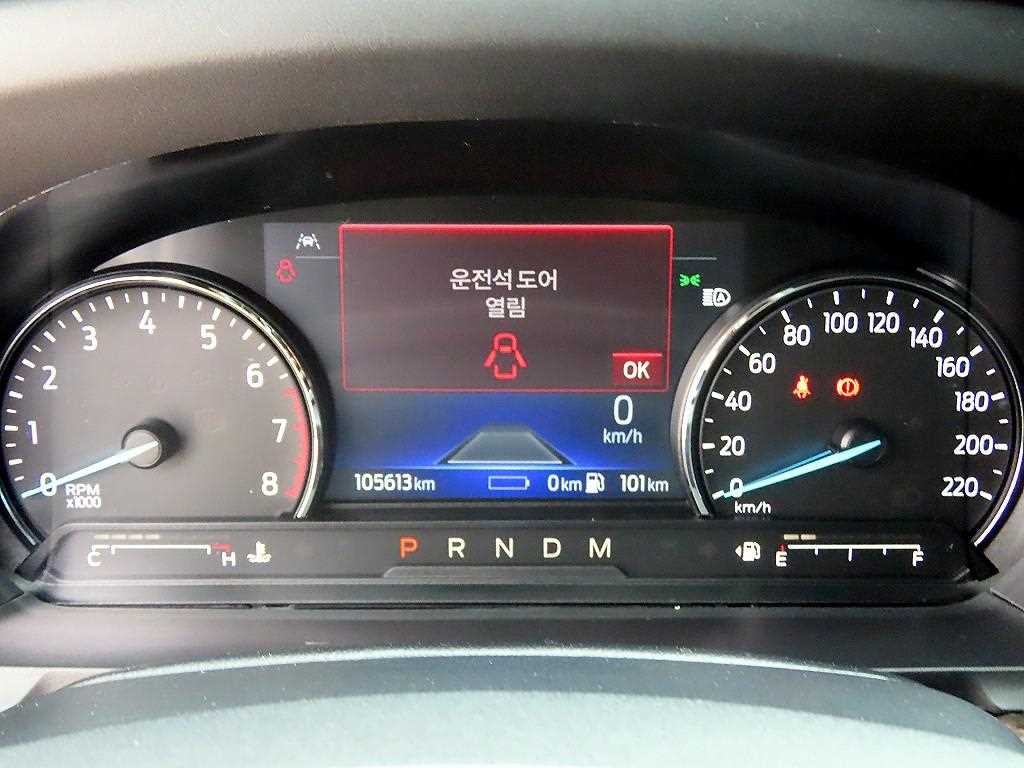 포드 익스플로러 익스플로러 6세대 3.0 AWD PHEV 리미티드 이미지 9
