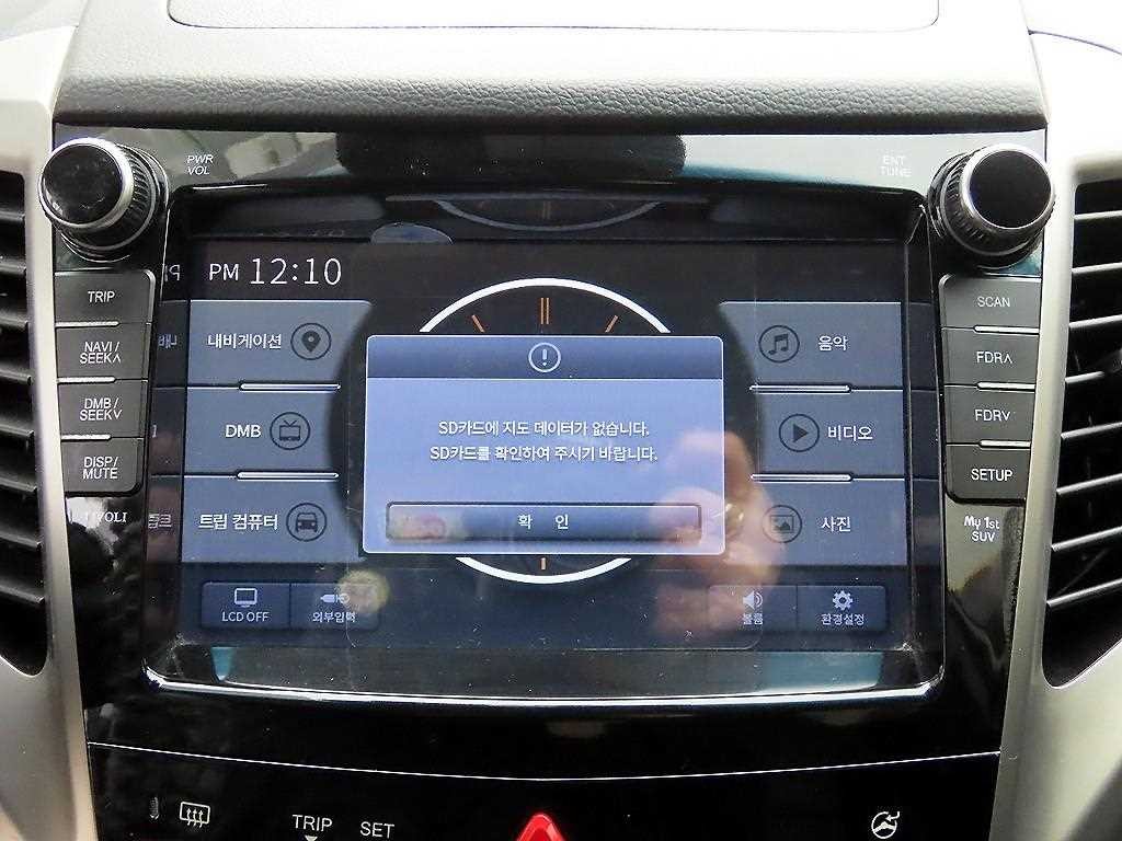KG모빌리티(쌍용) 티볼리 가솔린 2WD 1.6 VX 이미지 14
