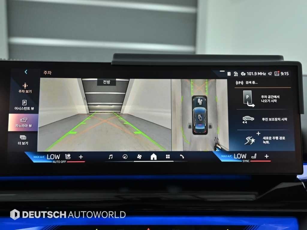 BMW 5시리즈 5시리즈 (G60) 520i 기본형 이미지 15