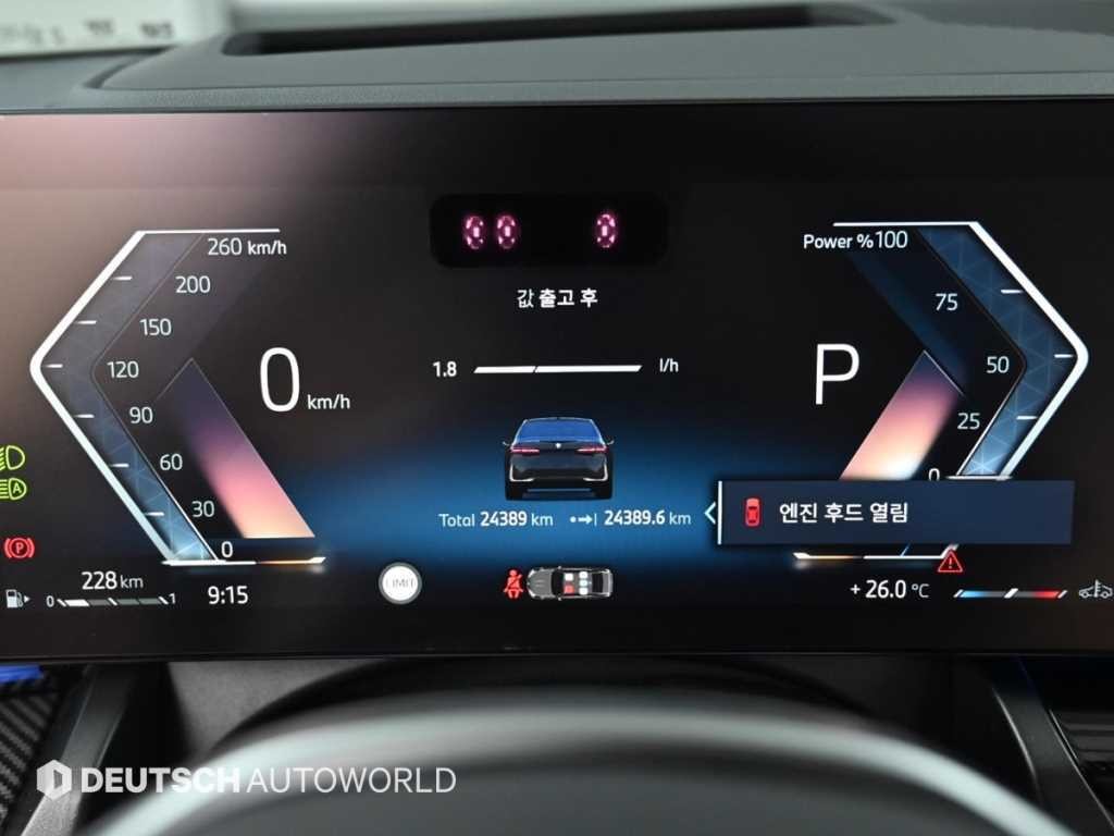 BMW 5시리즈 5시리즈 (G60) 520i 기본형 이미지 8