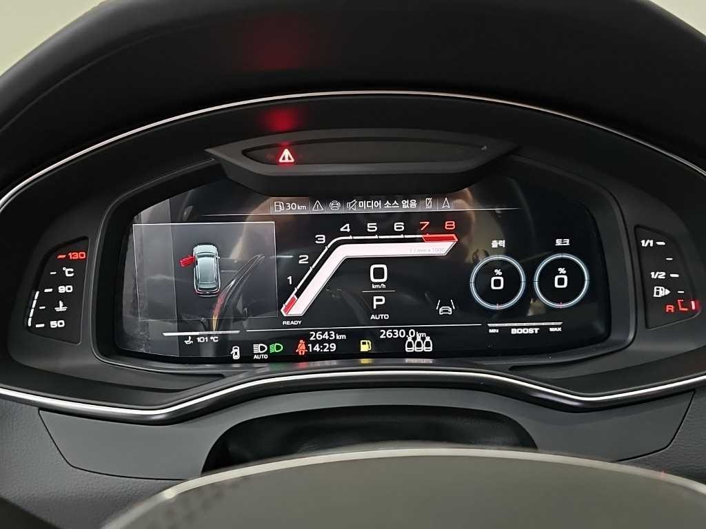 아우디 RS6 RS6 (C8) 4.0 TFSI 콰트로 아반트 퍼포먼스 이미지 6