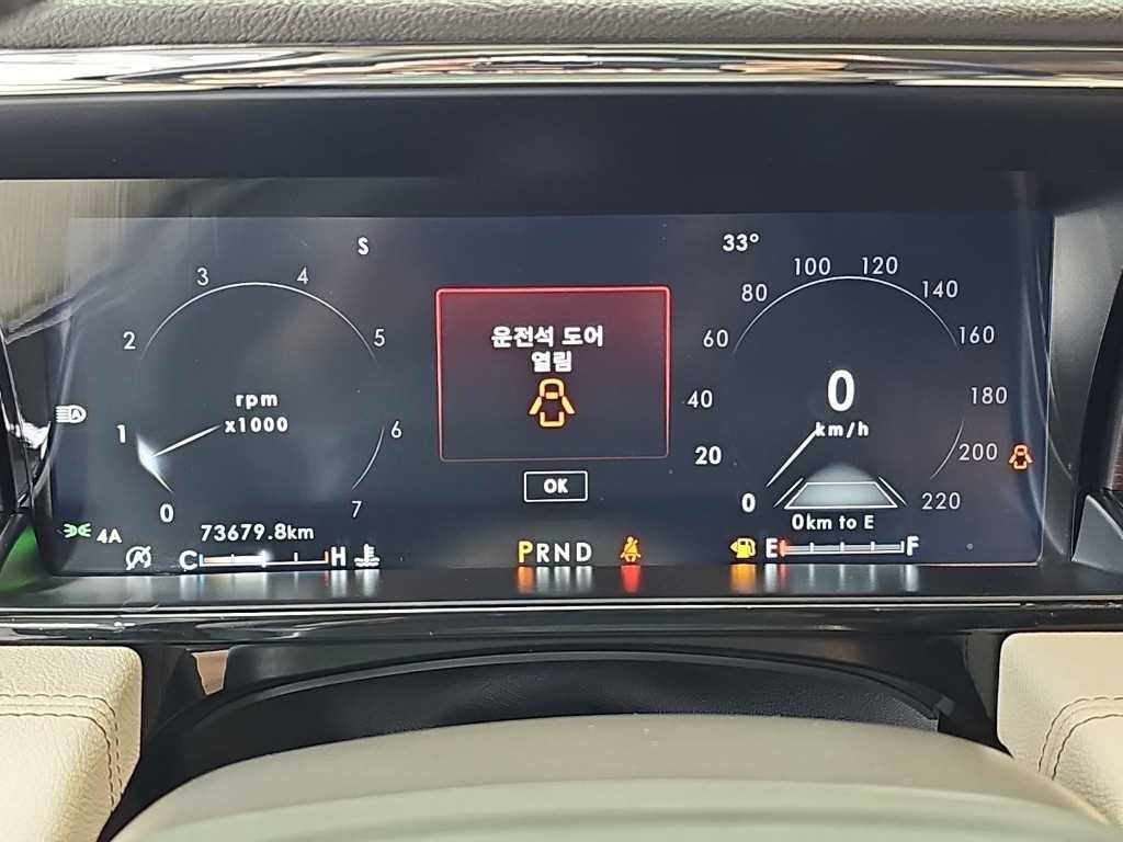링컨 네비게이터 3.5 리저브 L 이미지 6