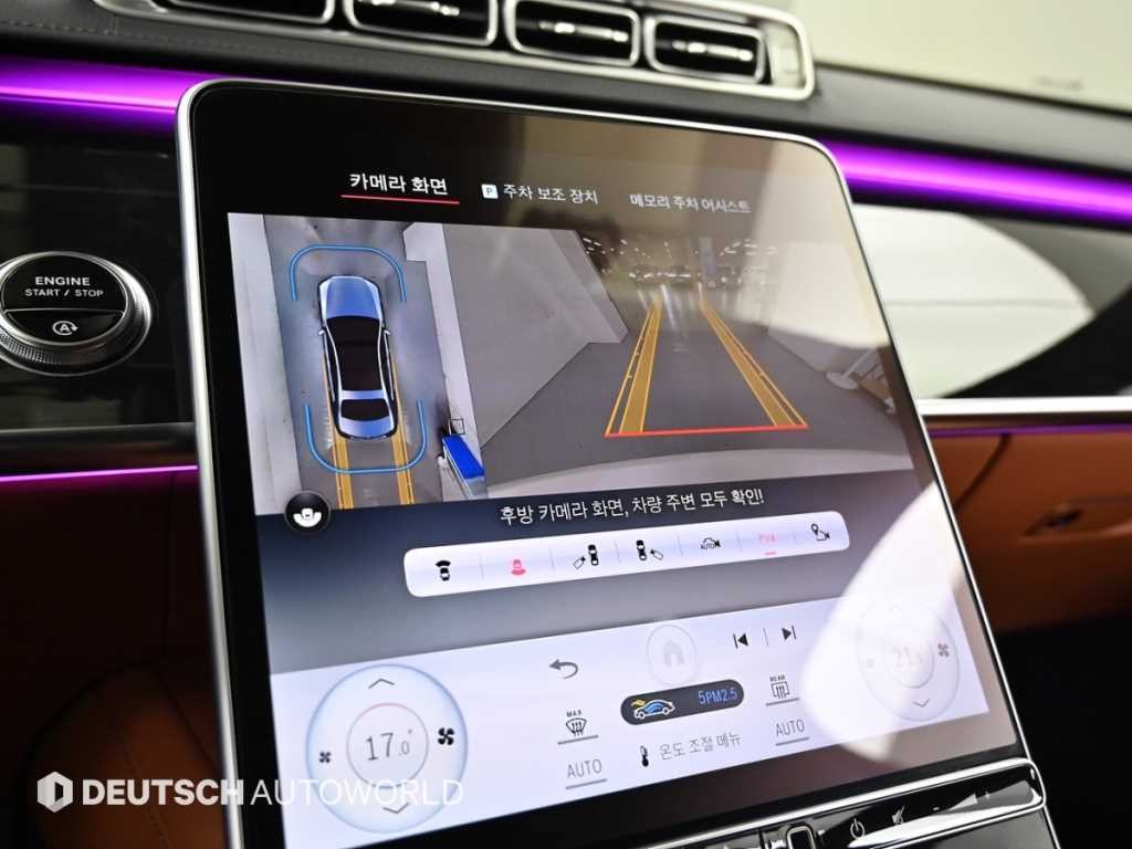 벤츠 S 클래스 S클래스-W223 S500L 4MATIC 이미지 15