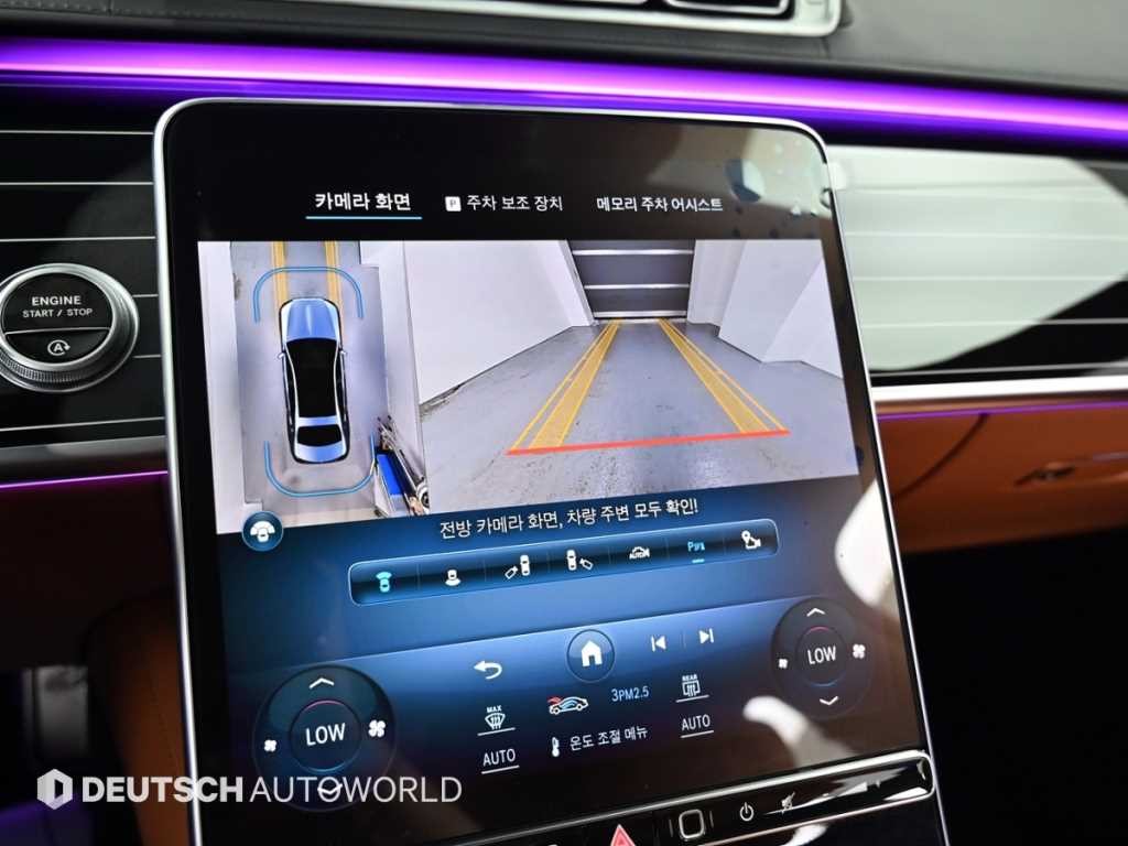 벤츠 S 클래스 S클래스-W223 마이바흐 S580 4MATIC 이미지 15