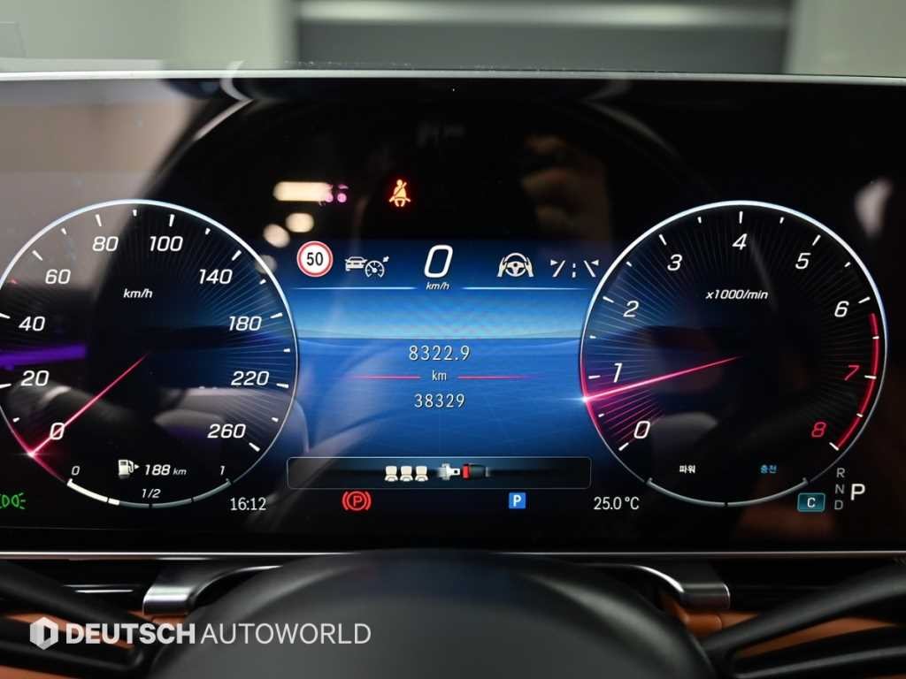 벤츠 S 클래스 S클래스-W223 마이바흐 S580 4MATIC 이미지 8