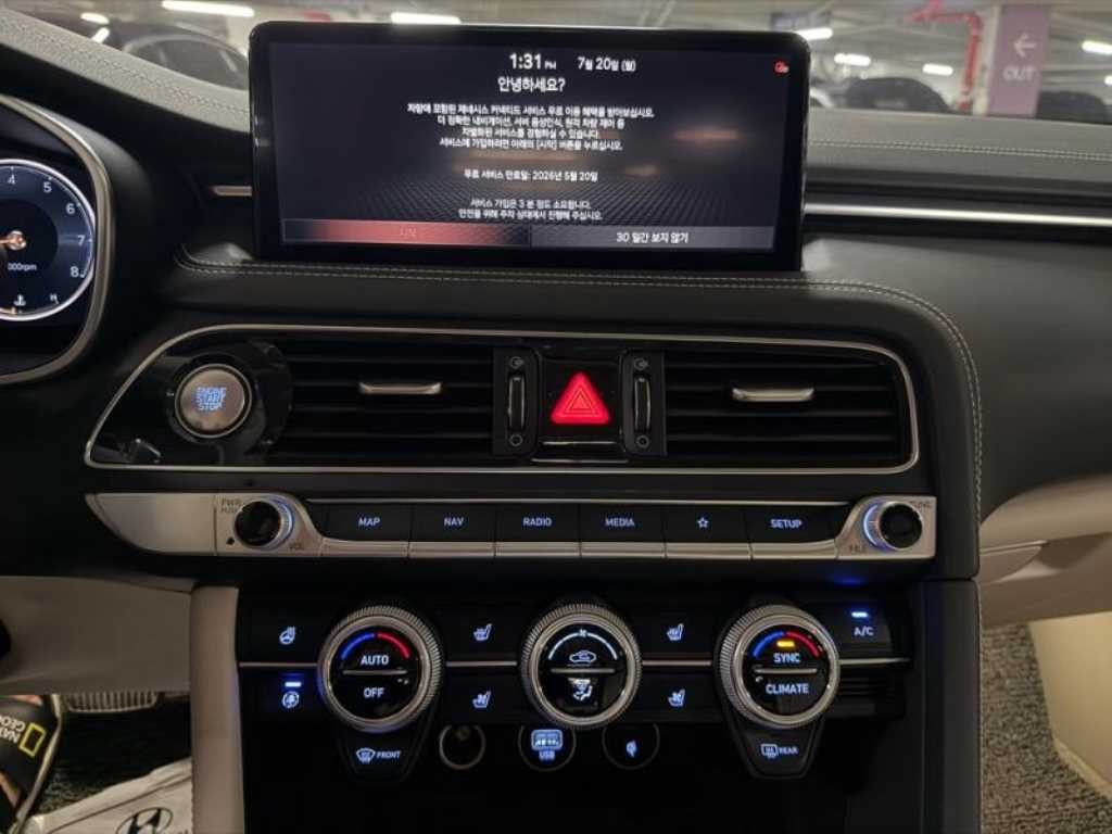 제네시스 G70 더 뉴 G70 가솔린 2.0T 2WD 기본형 이미지 10