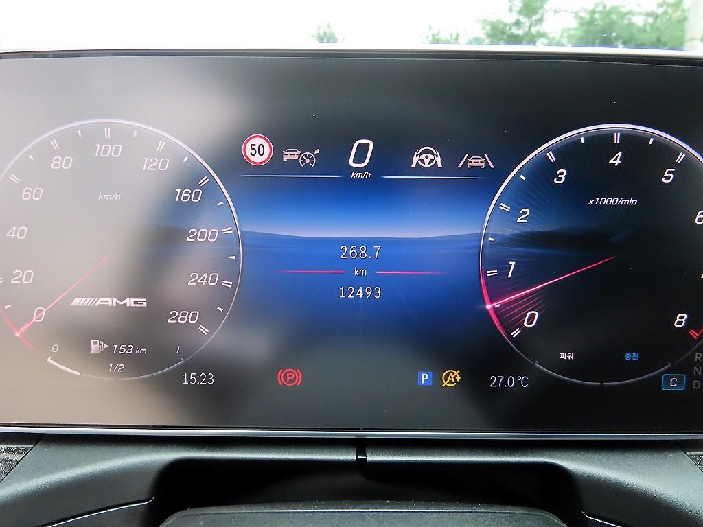 벤츠 CLE 클래스 CLE 53 AMG 4MATIC+ 쿠페 이미지 9