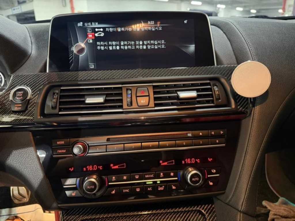 BMW 6시리즈 M6 M6 쿠페 이미지 10