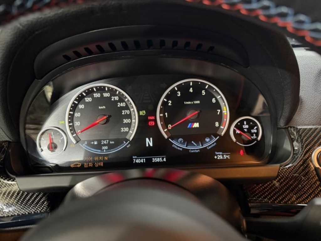 BMW 6시리즈 M6 M6 쿠페 이미지 9