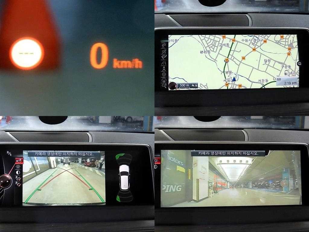 BMW X5 X5 (F15) xDrive 30d 이미지 17